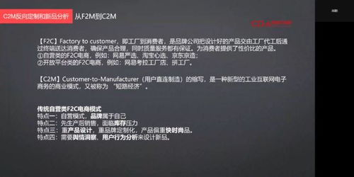 在頭部互聯(lián)網(wǎng)電商大廠當(dāng)數(shù)據(jù)分析師 是數(shù)據(jù)驅(qū)動(dòng)還是卷到窒息？